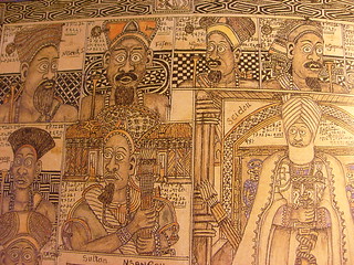Afrikan Alphabets: 18 Bamum Kings (Detail) | by rasx