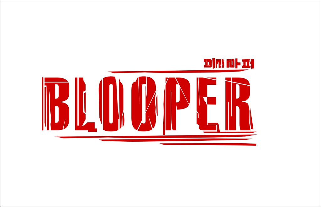 logo -blooper | group sound blooper coreldraw, logo, design,… | Flickr