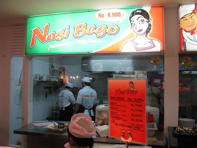 Indonesian restaurant with strange name: 