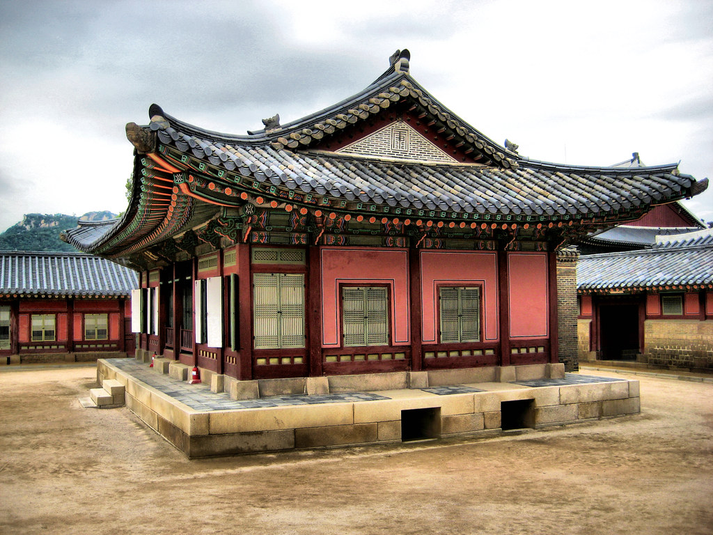 Another Gyeongbokgung Building