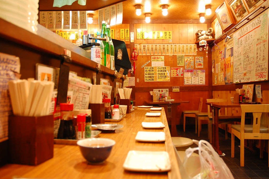 神戶 居酒屋 居酒屋裡總是喜歡以一張一張的菜單做為佈置 目不瑕給 這就是居酒屋的fu Chou I Ci Flickr