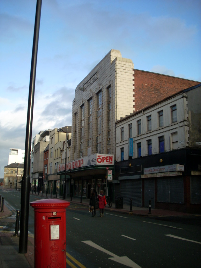 Trove