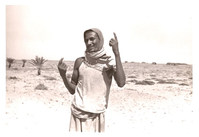 An Unknown Man in Kuwait; about 1950   صوره لمجهول في الكويت، عام 1950