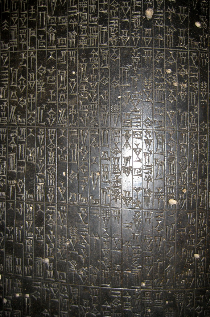 Paris Musée du Louvre Code de Hammurabi, roi de Babylon… Flickr