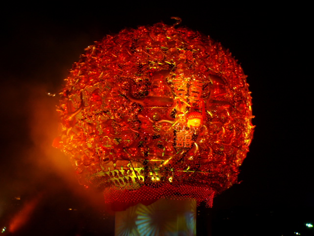 Lantern Festival - Sun Yat Sen Memorial