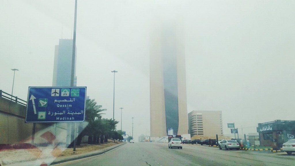 طقس في الرياض