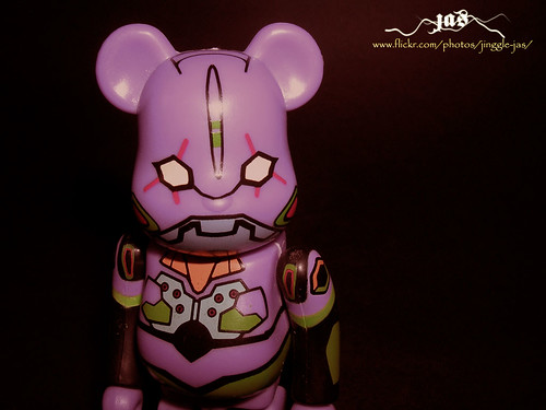 BE@RBRICK - Evangelion: So, This is Earth | "So, this is … | Flickr