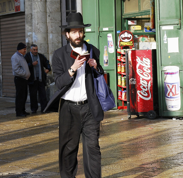 Jerusalem, Fast Reader in Old City