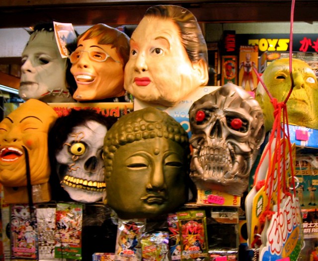 Asakusa masks.jpg