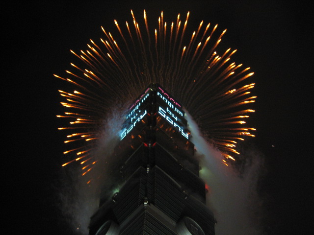 Taipei 101 Fireworks - Taipei 186
