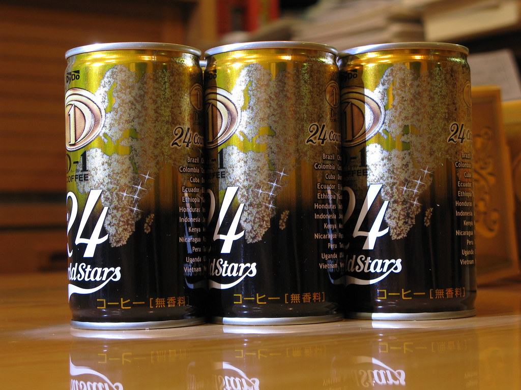 非売品 ダイドー缶コーヒー 2 父が貯めたポイントでもらった缶コーヒー 鶴野紘之 Flickr
