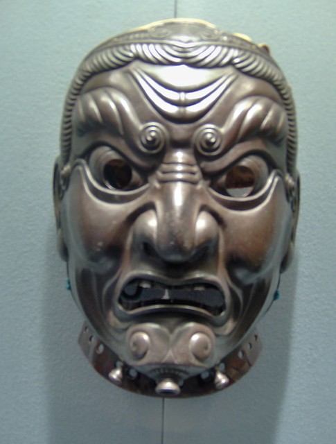 Japanese War Mask