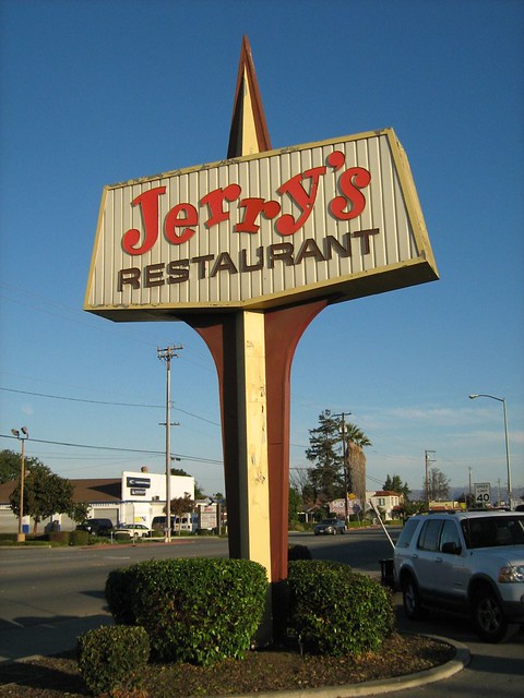 20071104 Jerry's Restaurant