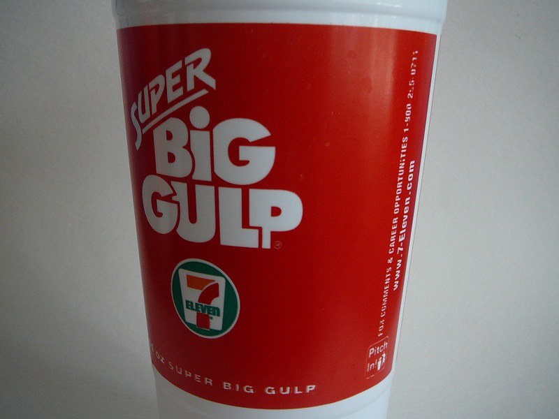 7-Eleven SUPER BIG GULP cold, From Wendy, Majiscup Paper Cup 紙コップ美術館