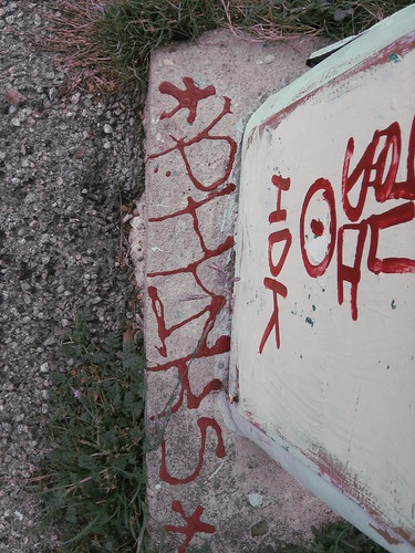 phiks ground tag | by east_bay_ray69