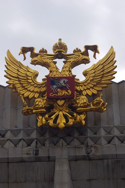 Symbol of the Russian Tzar