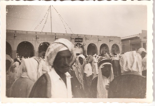 General (or Public) Security Directorate in Kuwait City; about 1950....مديرية الأمن العام