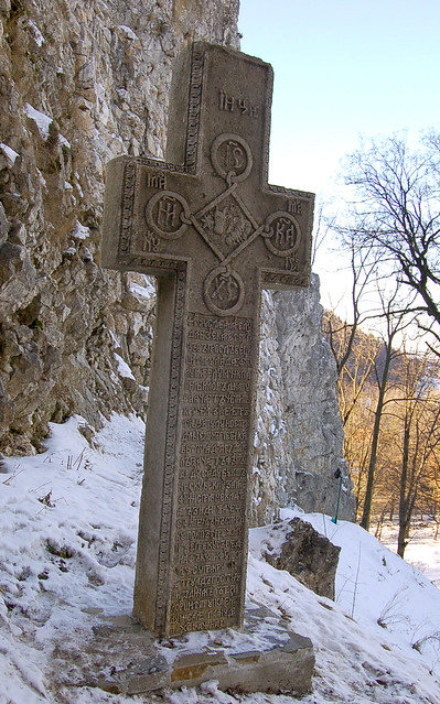 Cross at Bran Castle ll (in Hungarian Runes?)