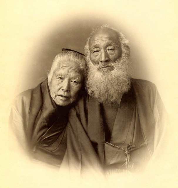 THE GEISHA'S GRANDPARENTS -- A Loving Japanese Couple in Old Age