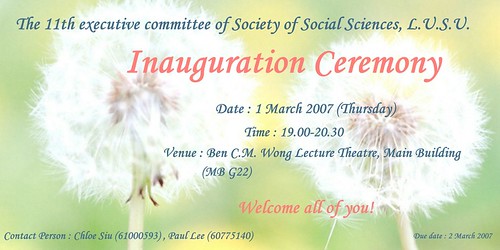 Inauguration Banner | by socialjournal
