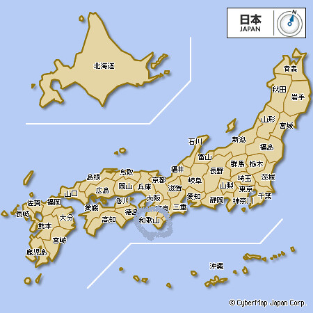 日本地図 Daisy Yang Flickr