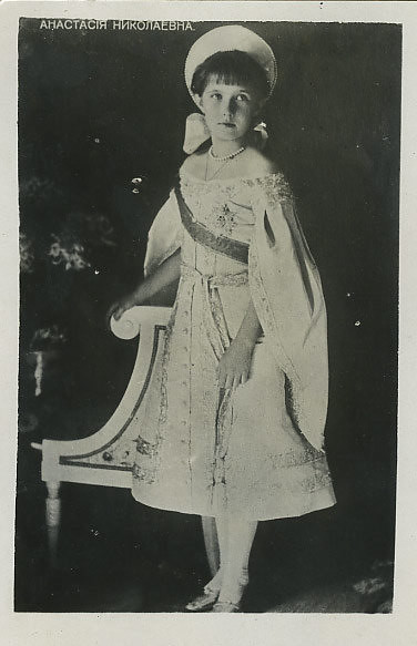 Großfürstin Anastasia von Russland