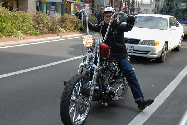 Shibuya Biker