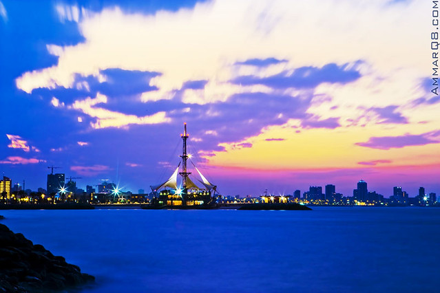 Good evening Kuwait