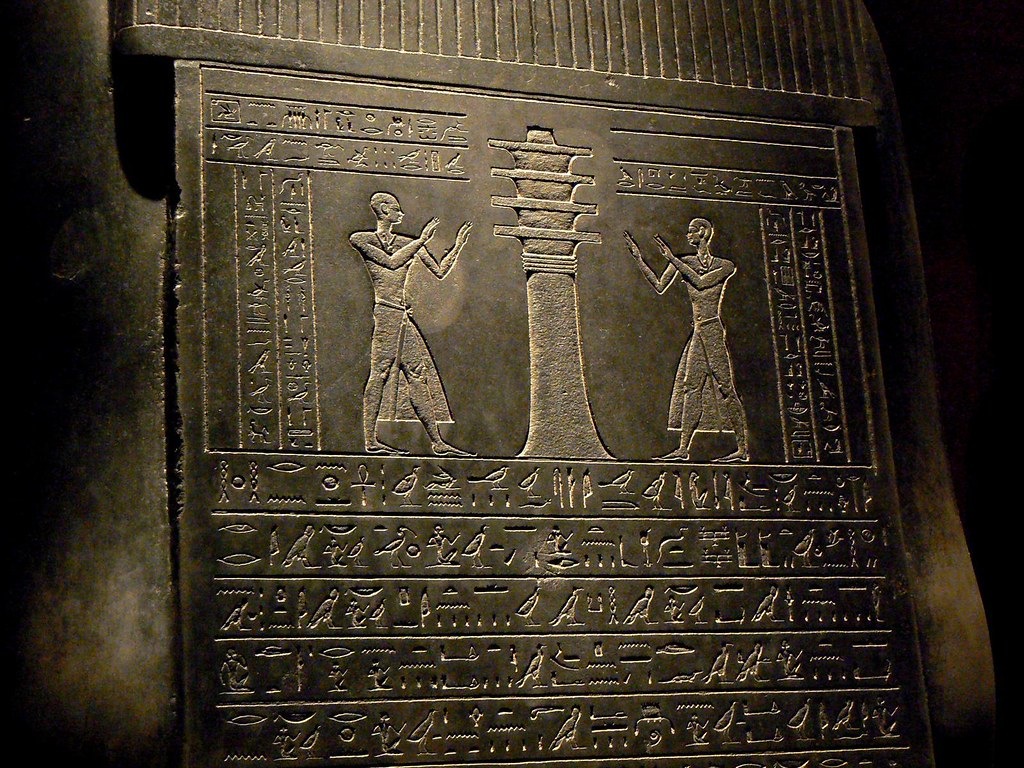 Sarcophagus of Gemenefherbak, circa 600 BC