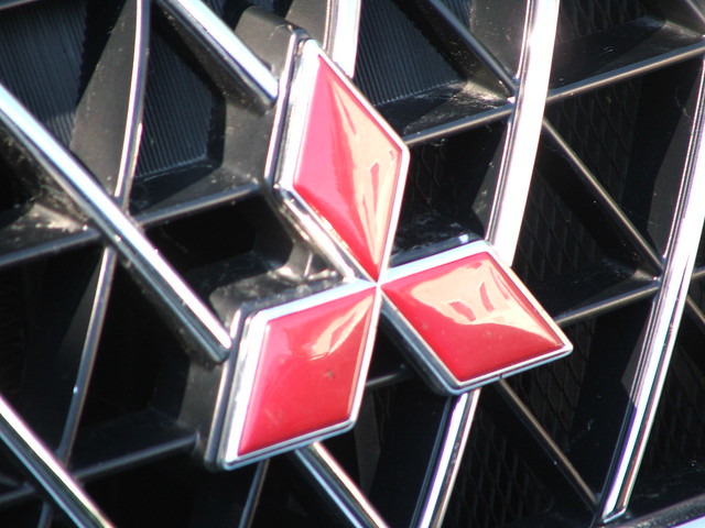 Image of Mitsubishi