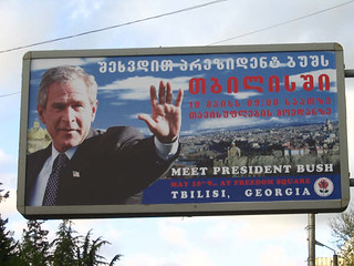bush billboard in Rep of Georgia | by gentrysama