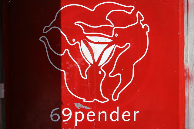 69 Pender