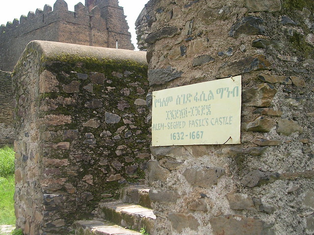 Alem-Seged Fasil's Castle