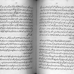 Kakazai Pashtuns / Pathans in "'Tazkara' - PathanoN Ki Asli Haqeeqat Aur Uni Ki Tareekh" (The Reality of the Pashtuns and their History) by Khan Roshan Khan - 3