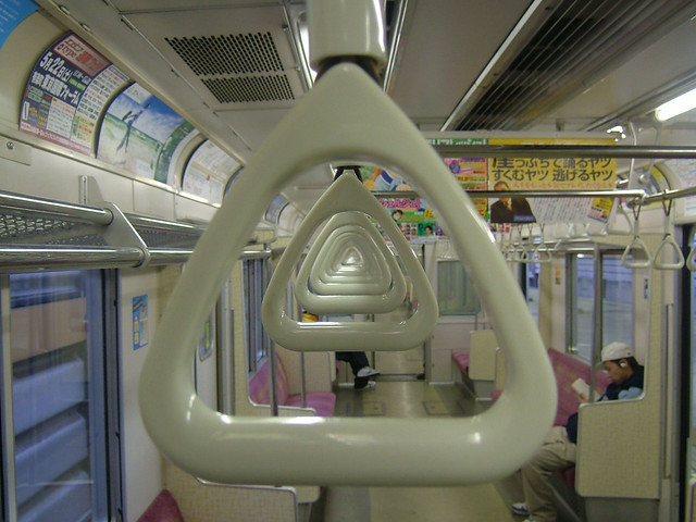 2004 04.24 - Handles on an empty train early in the morning
