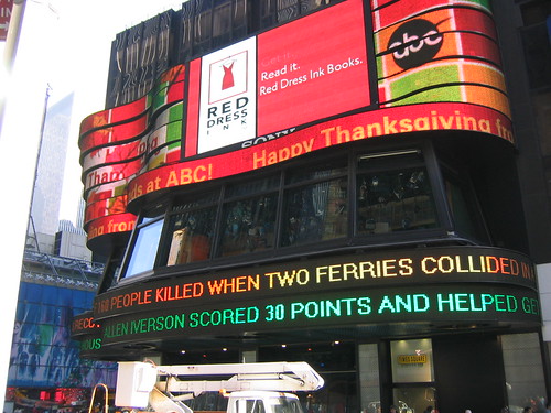ABC News studio in Times Square | commons.wikimedia.org/wiki… | Flickr