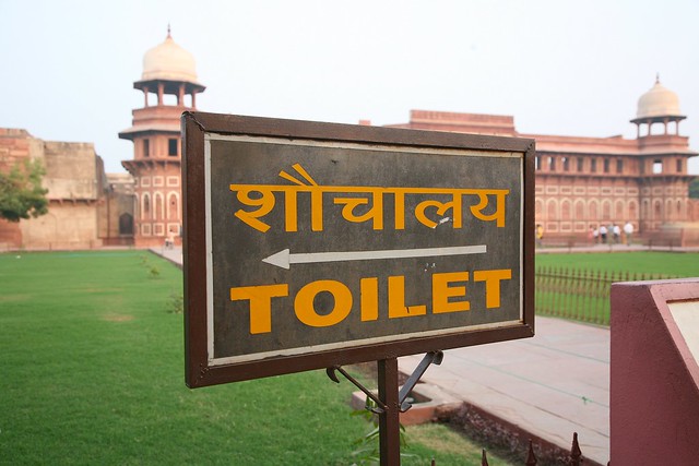 Toilet sign, Jehangir's Palace, Agra Fort, India