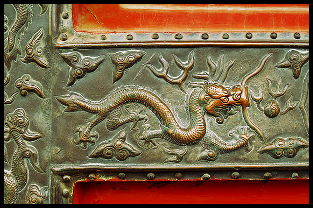 Forbidden City dragon