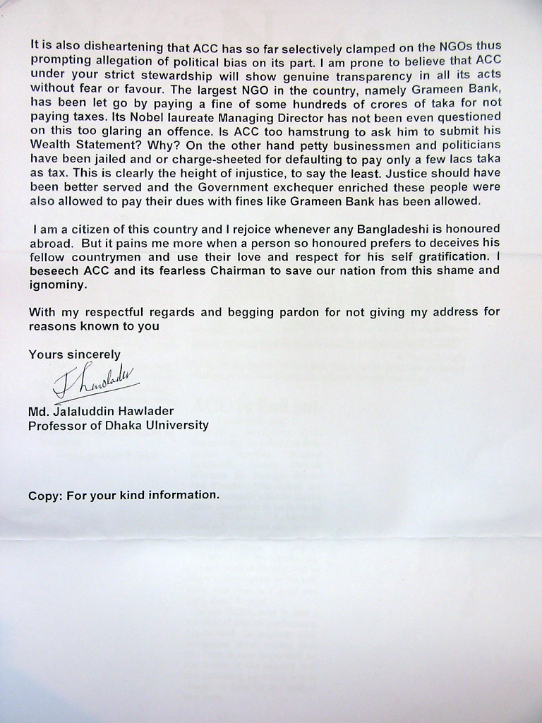 Dhaka University Professor's Letter to the Anti-Coruption … | Flickr