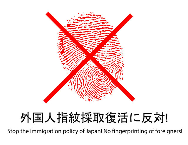 Say No to 2007 Japanese Immigration Procedures!