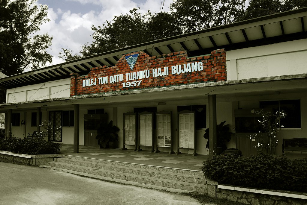 Kolej Tun Datu Tuanku Haji Bujang