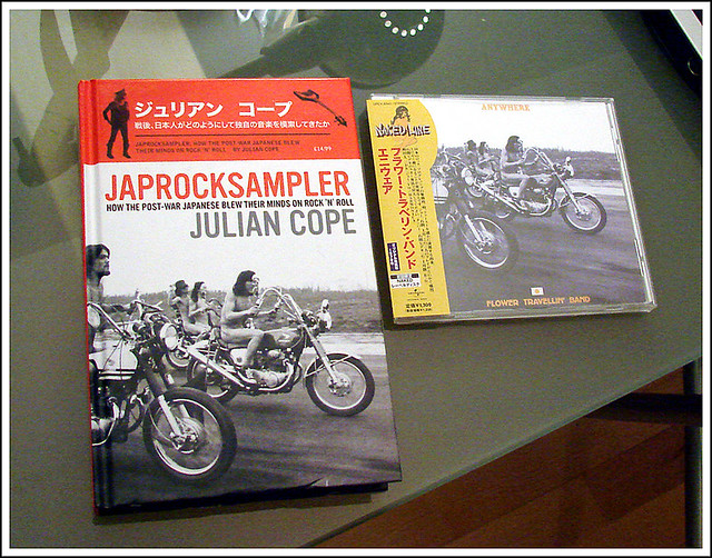 flower travellin band - anywhere + japrocksampler book