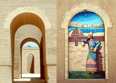 Reconstruction of Babylon's Buildings, Iraq