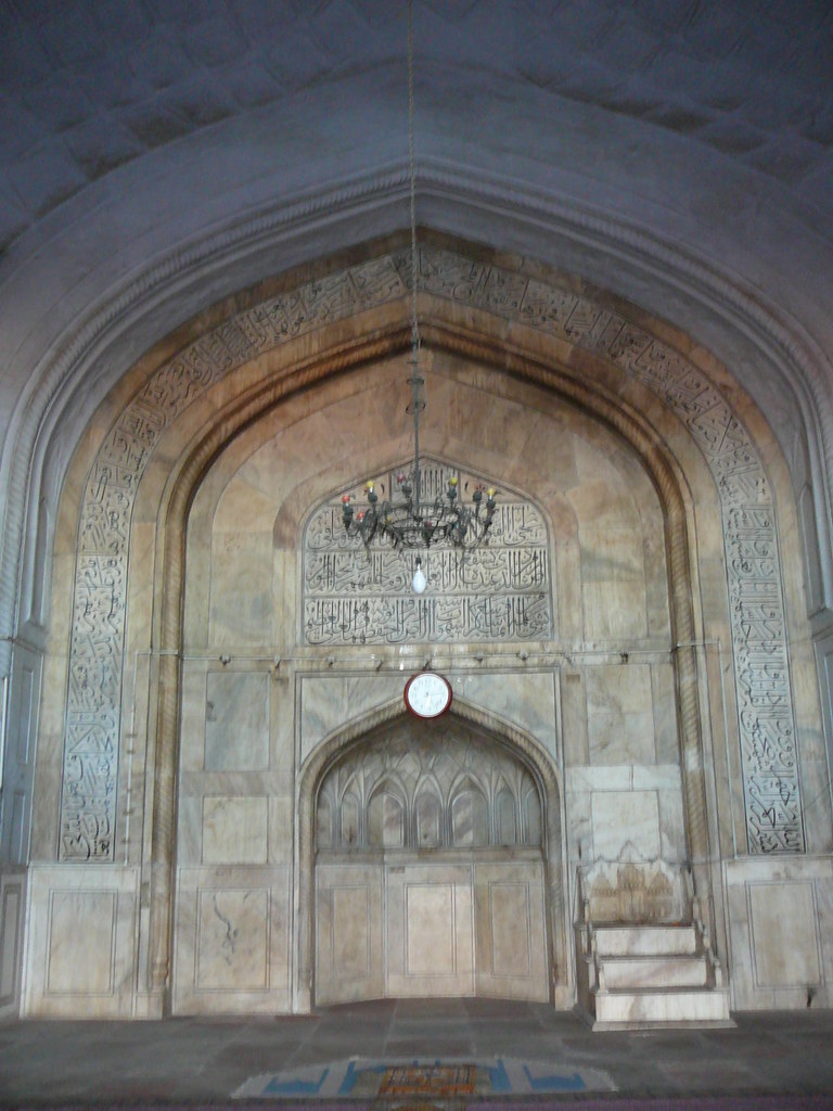 Image of Interior of mosque showing Mihrab and Minbair Jama Masjid Mandu