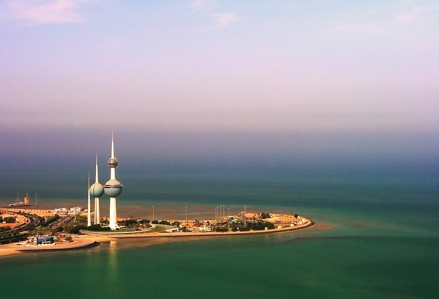 Pearl of The Gulf