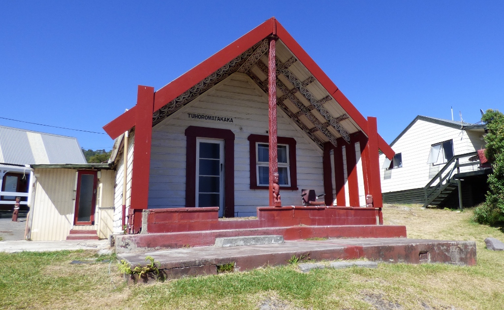 house of Maggie Papakura, former guide, Whakarewarewa Maori Village