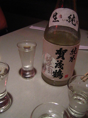 酒
(o)sake
