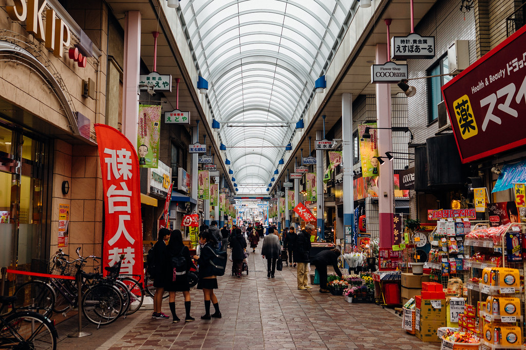 横浜橋商店街が激安すぎる！30円コロッケと裏横浜のディープな全貌