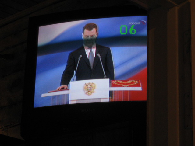 Medvedev takes the oath of office