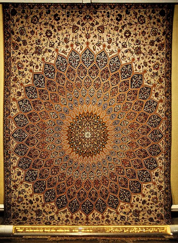 museum carpet nikon asia iran middleeast persia d200 tehran popular 0704 ايران تهران 18200mmf3556gvr youngrobv dsc5991